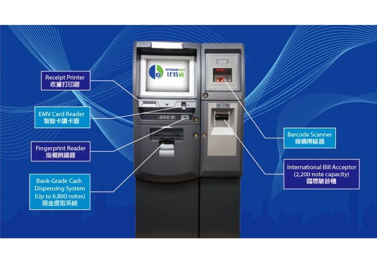 Bitcoin ATM machine in Macau at Casino Oceanus - Genesis Coin |
