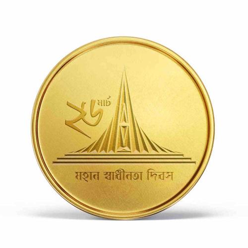 Buy Pure Gold Coins Online In India | Gold Coins