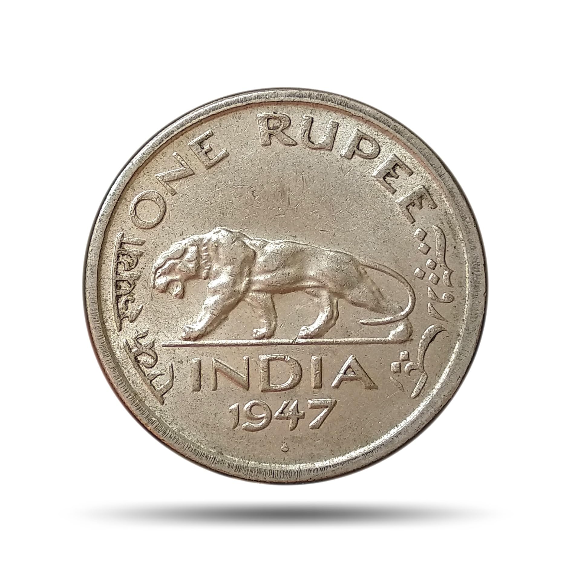 Buy British India King George VI One Rupee Coin Mumbai Online | Mintage World