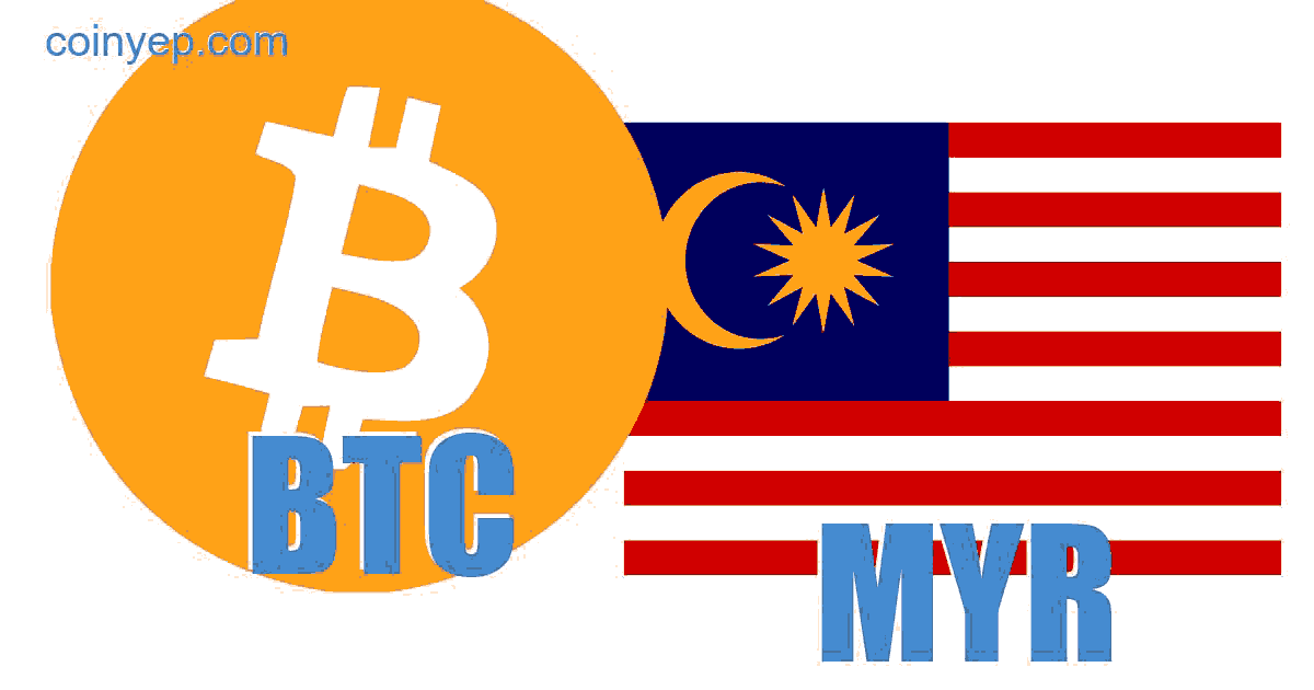 Convert BTC to MYR ( Bitcoin to Malaysian Ringgit)