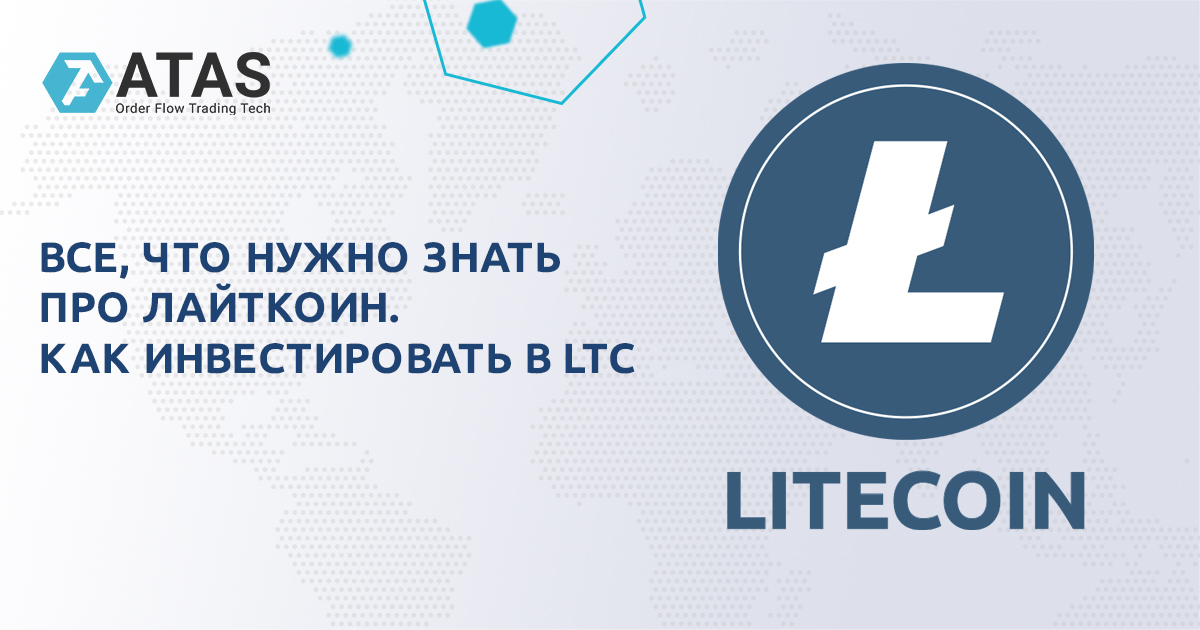 Litecoin Explorer — Blockchair