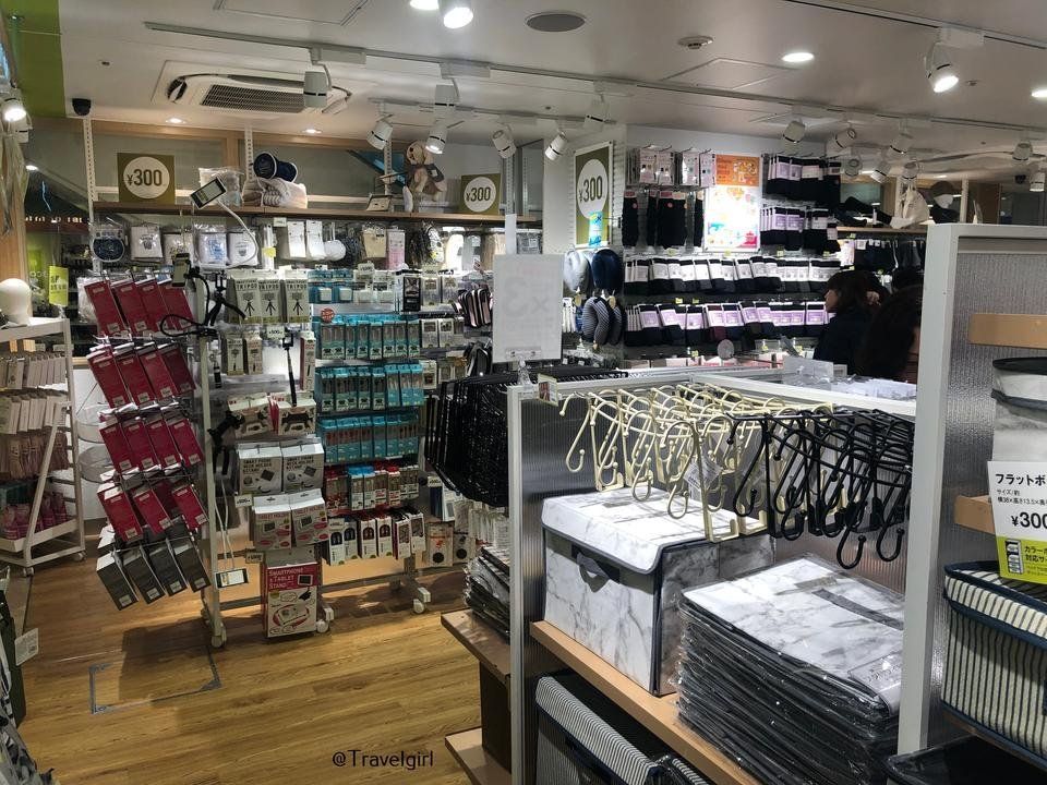 5 Best Chains Stores Where You Can Buy for Just Yen in Japan - Japan Web Magazine