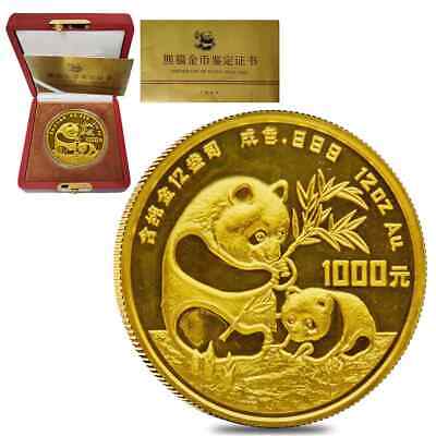 Singapore Year of the Rabbit 12 oz Singold Proof Coin - Panda America Corporation
