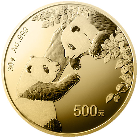 Buy 15 Gram Chinese Gold Panda Bullion Coin