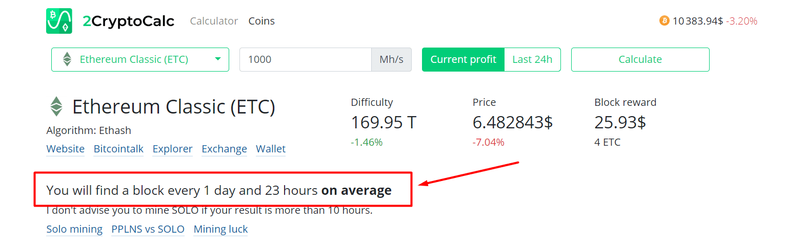 Best Ethereum Classic (ETC) mining pool