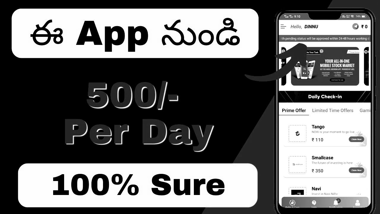 Earn Bitcoin on Android: Telugu Guide