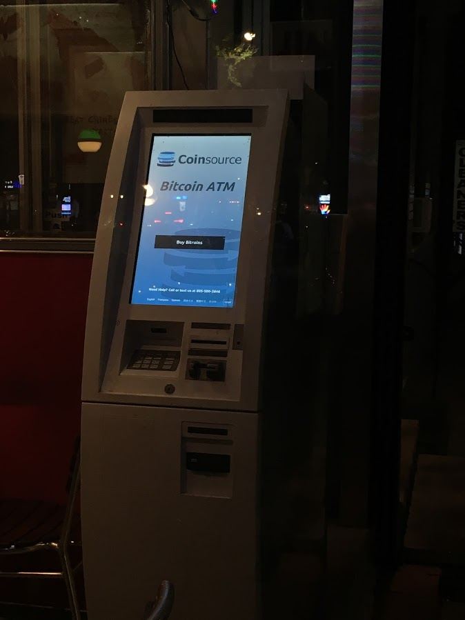 Bitcoin ATM at New Jersey, 55th Street, West New York, NJ 