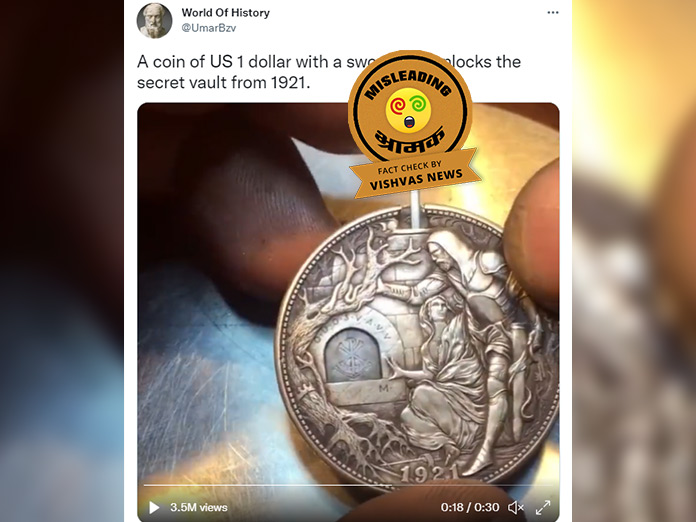 This Modified Silver Dollar has a Secret Button for Clasping the Sword » TwistedSifter