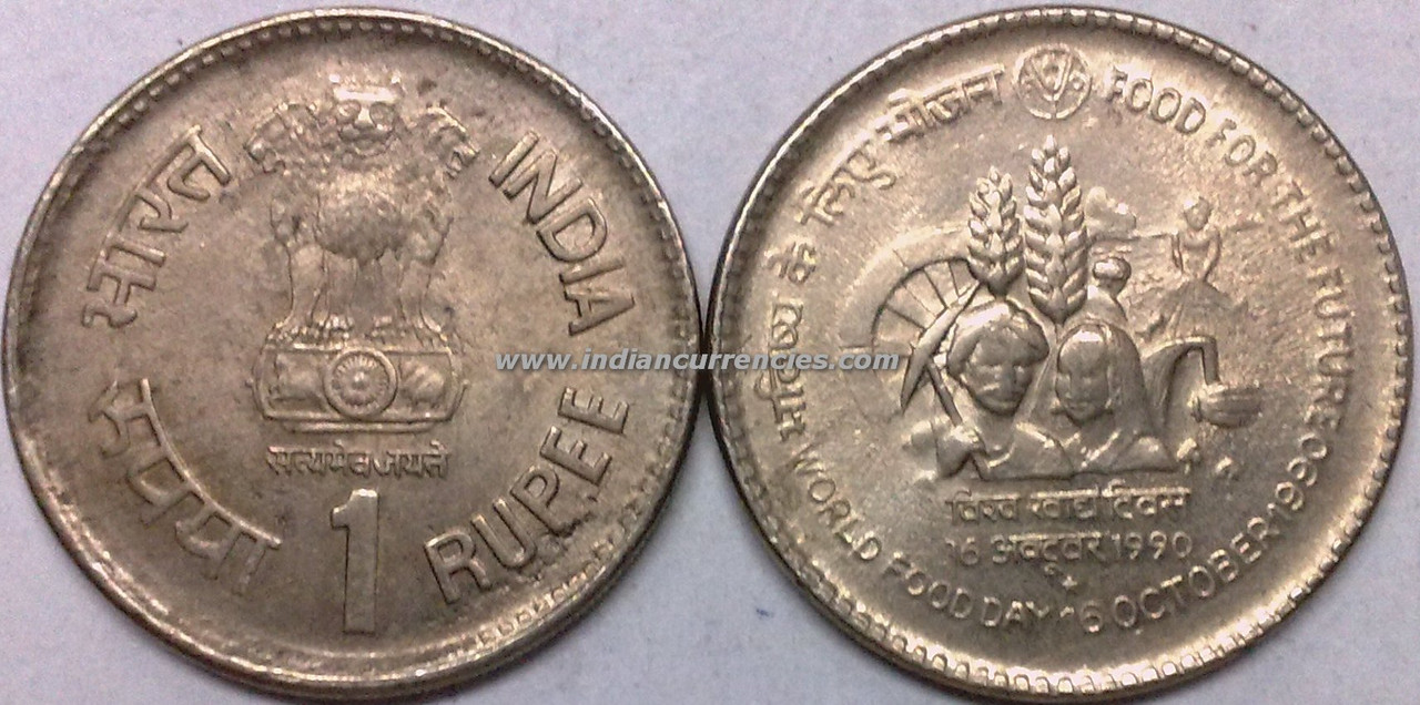 1 RUPEE ~ FOOD FOR THE FUTURE ~ ~ HYDERABAD MINT ~ RARE COIN ~ S – Indian Hobby Club
