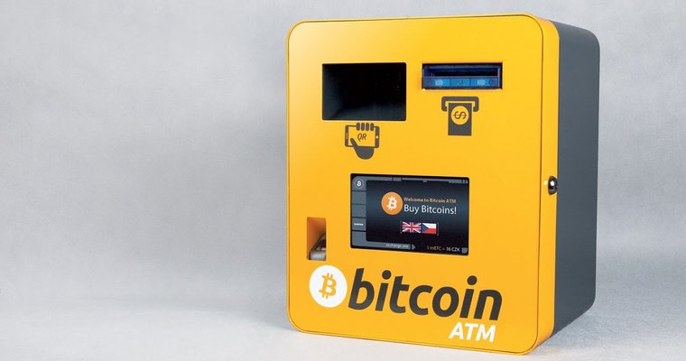 How to Ensure AML Compliance on Bitcoin ATMs in the US? - Sanction Scanner