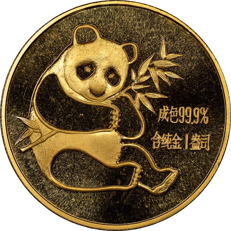 Gold 1oz Chinese Panda Best Value Pre-Owned