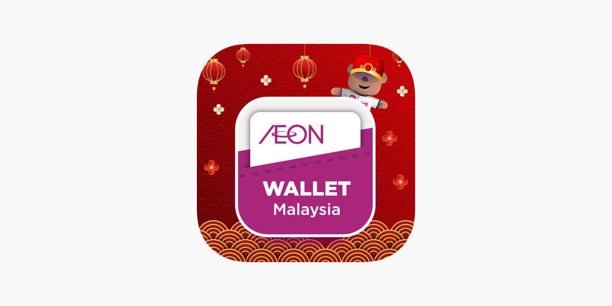 WALLET - Aeon Accessories