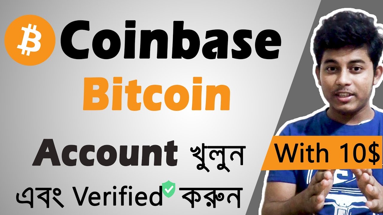 Buy and Sell Bitcoin in Bangladesh Anonymously | Best Bitcoin Exchange in Bangladesh