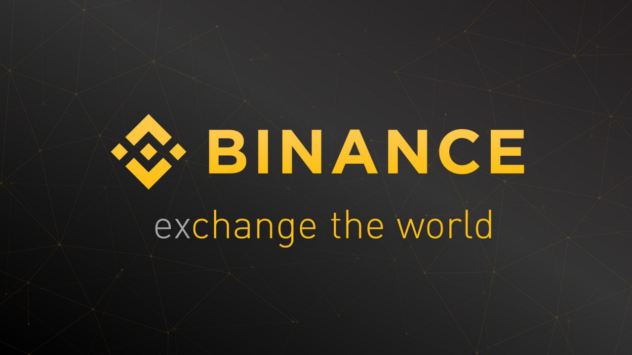 Binance - Download