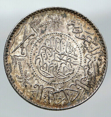 1, Arabic Coins Old Images, Stock Photos, 3D objects, & Vectors | Shutterstock