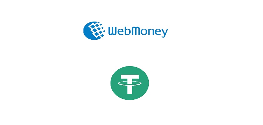 Top-up WM-purse with cryptocurrency - WebMoney Wiki