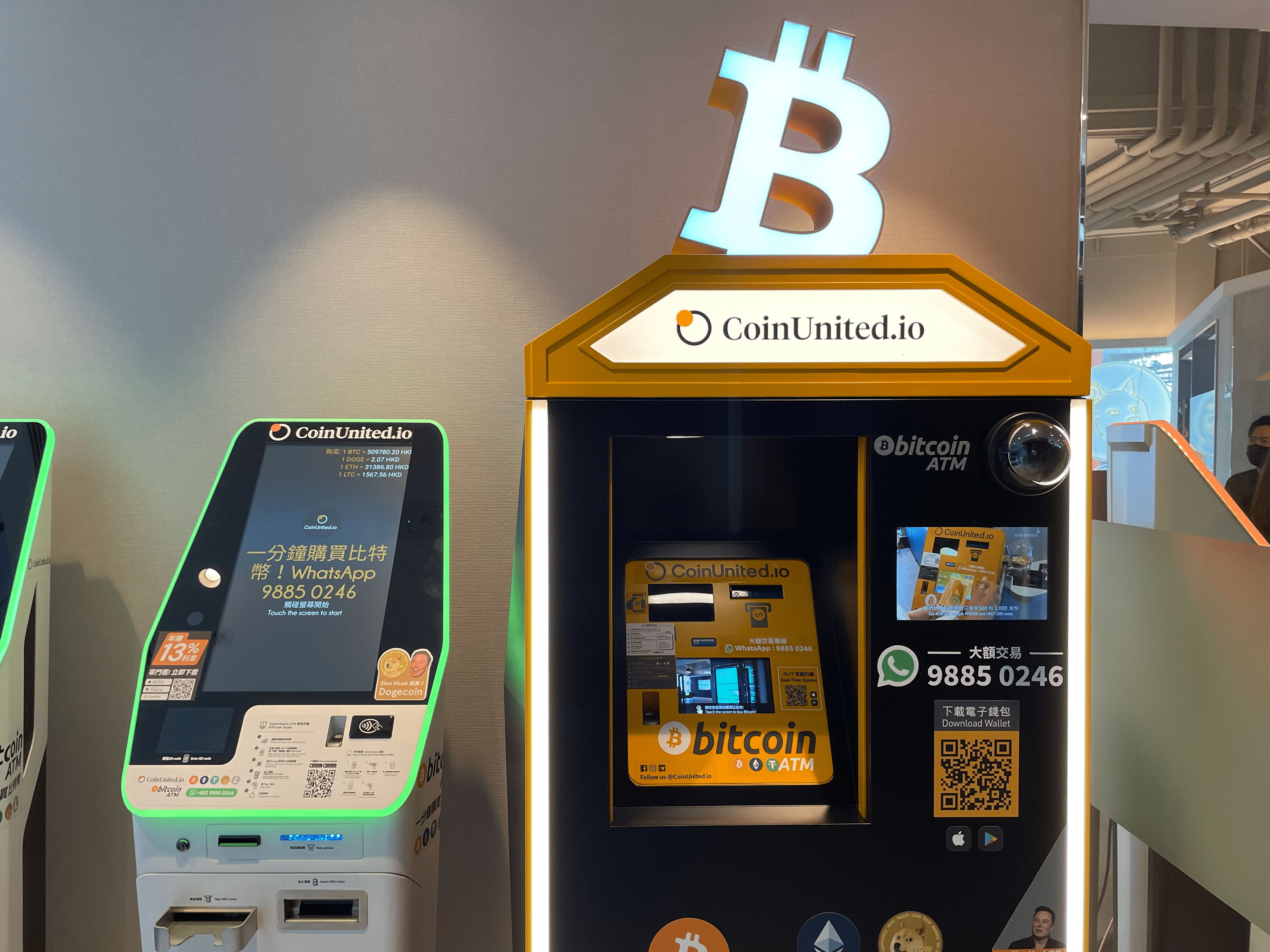 How to Use a Bitcoin ATM - How To Withdraw & Deposit Cash? - CaptainAltcoin