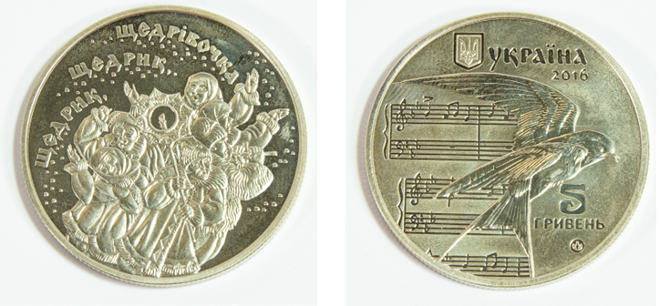 Coin (band) - Wikipedia