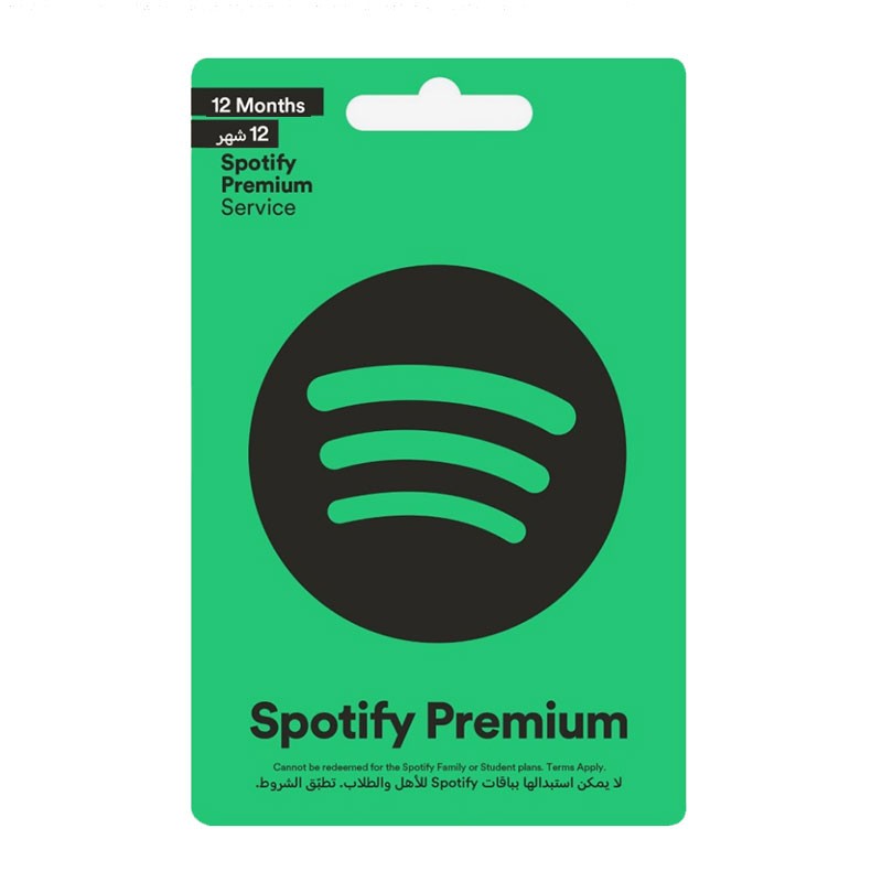 Spotify Premium 12 Month Subscription $99 Gift Card - Email Delivery - My CareCrew