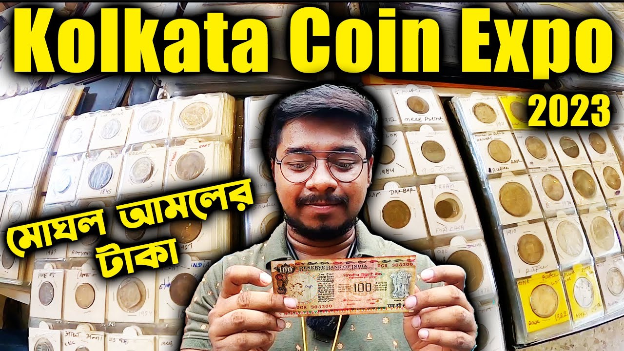 Collectible Coin in Kolkata, West Bengal | Collectible Coin, Coin Collections Price in Kolkata