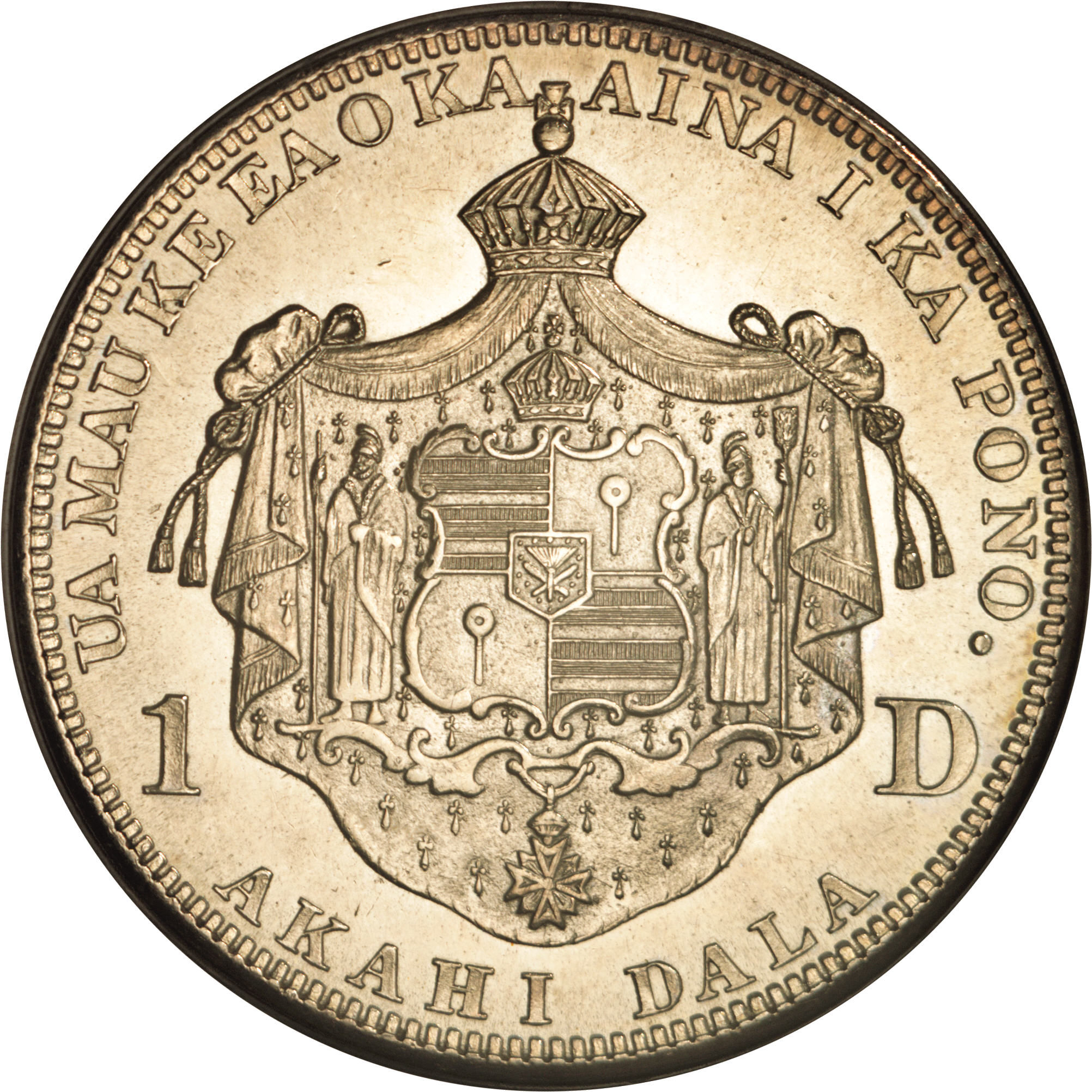 25C King Kalakaua Kingdom of Hawaii Silver Quarter PCGS MS64 | Coin Exchange NY