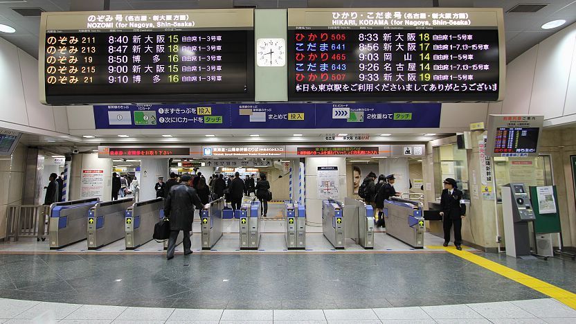 Narita Express: Tokyo Airport Transfer and Tickets - JRailPass