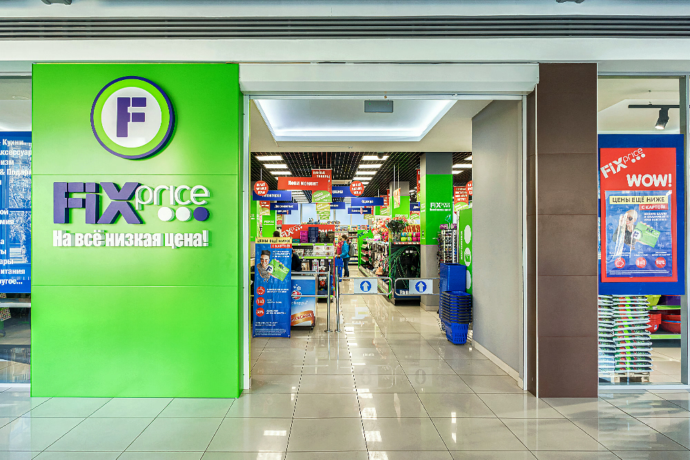 Russian retailer Fix Price secures permanent registration in Cyprus