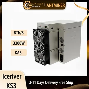 BMAA For Antminer L5 - THANOS MINING