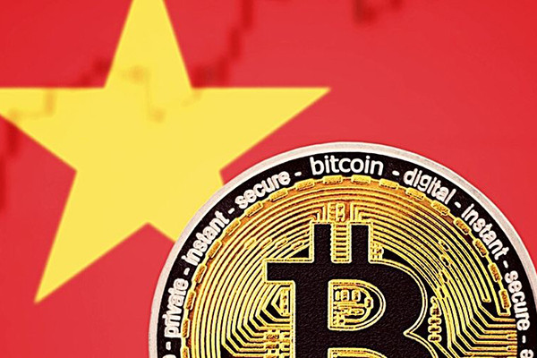 8 Best Exchanges To Buy Bitcoin in Vietnam ()