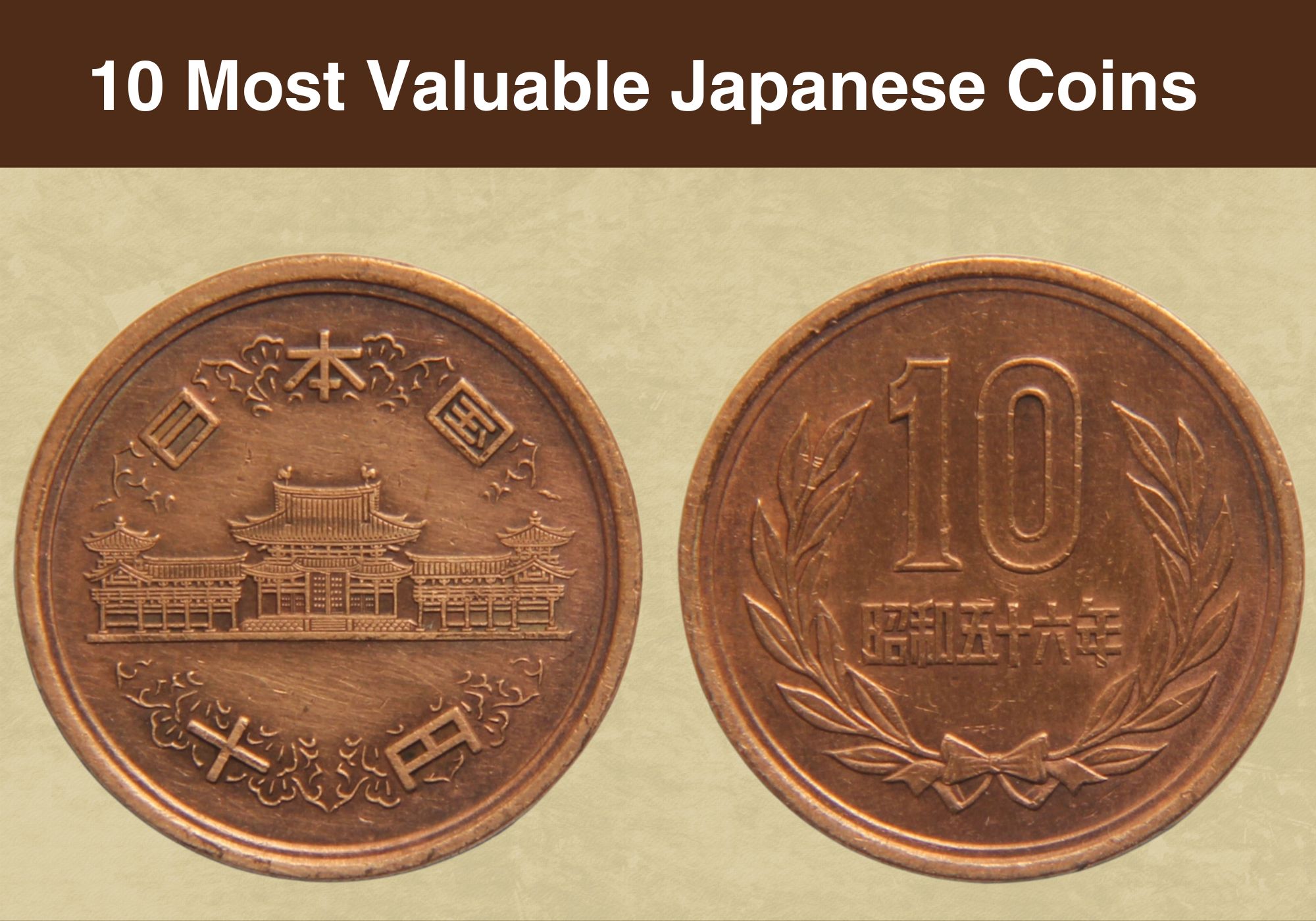 Japanese Yen Coin Photos and Images