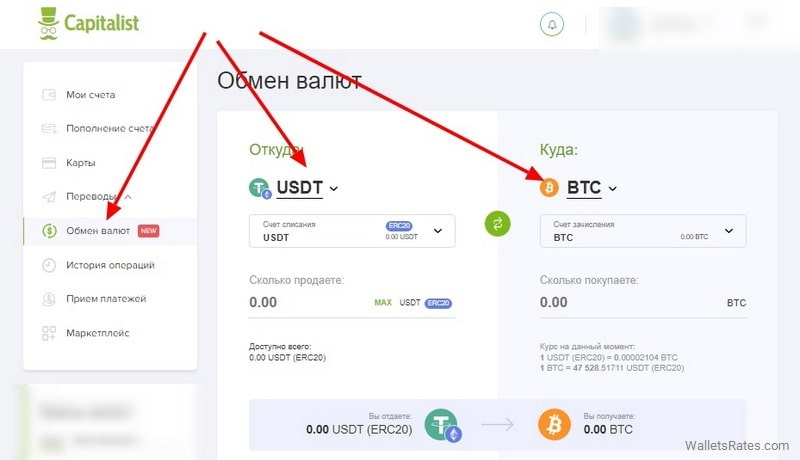 bitcoinhelp.fun - Convenient online payment system - News