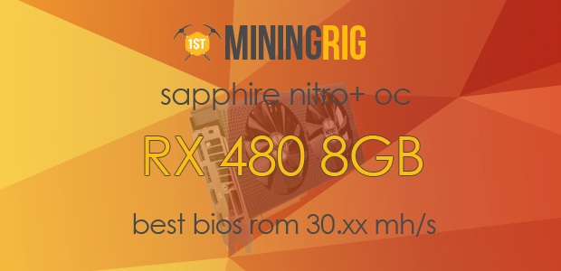 ⛏ Flashing AMD RX /// BIOS | Kryptex
