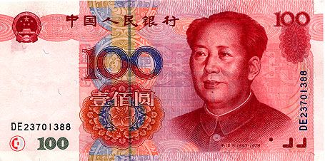 Chinese currency, China tours, Chinese Yuan, Tours of China