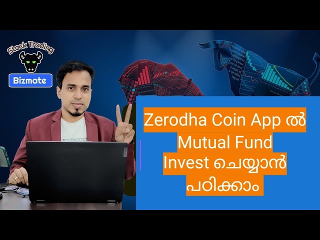 Zerodha Coin Tool at best price in Wayanad by M/s Zerodha | ID: 