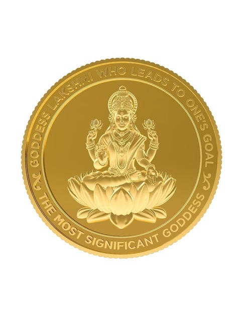Pure Silver Ganesha Lakshmi / Laxmi 5 Gram Coins (Pack of 5 Coins)