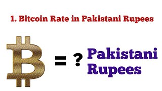 Bitcoin to Pakistanische Rupie Conversion | BTC to PKR Exchange Rate Calculator | Markets Insider