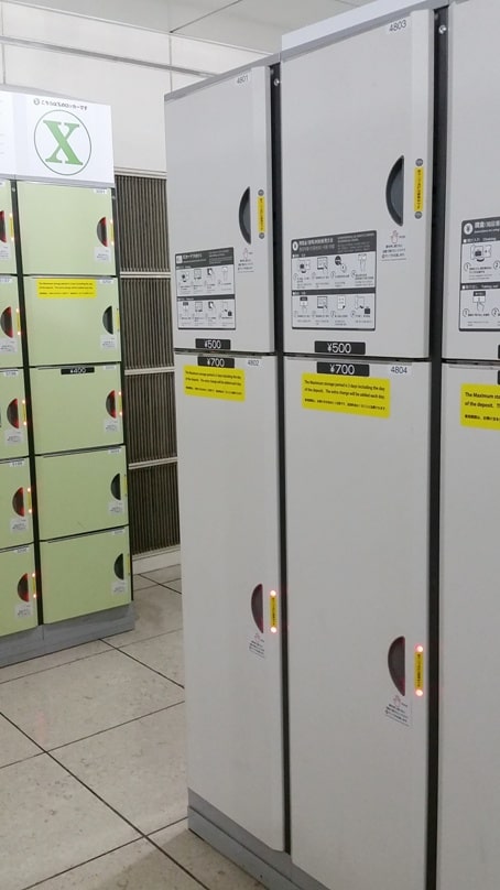 [] Summary of luggage storage availability and coin lockers in Tokyo Station - ecbo cloak