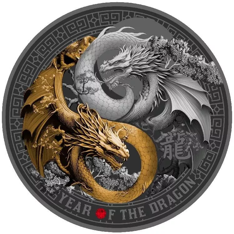 1 oz $1 AUD Australian Silver Lunar Year of the Dragon Coin (In Capsule) | European Mint