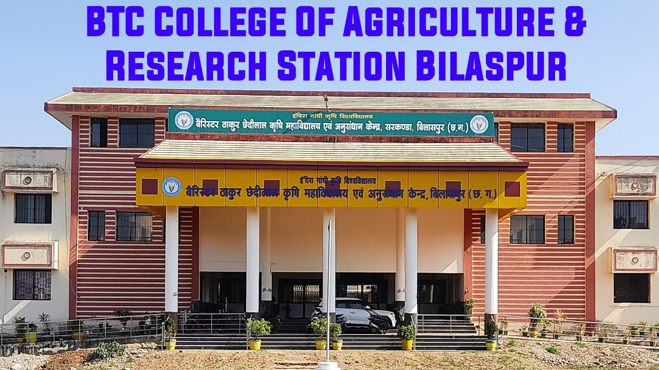 Librarika: Library BTC College of Agriculture and Research Station, Bilaspur (C.G.)
