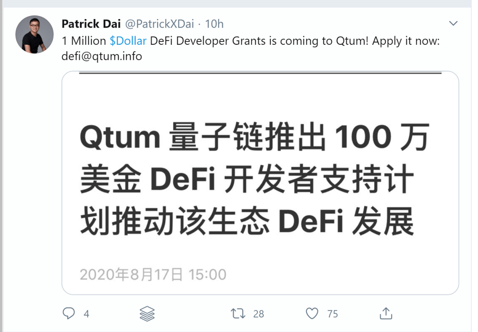 Blockchain – Qtum