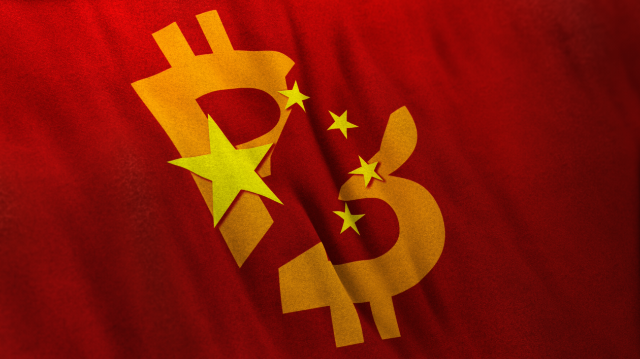 China's top regulators ban crypto trading and mining, sending bitcoin tumbling | Reuters