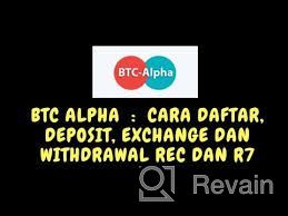 BTC-Alpha Review and Analysis: Is it safe or a scam? We've checked and verified!