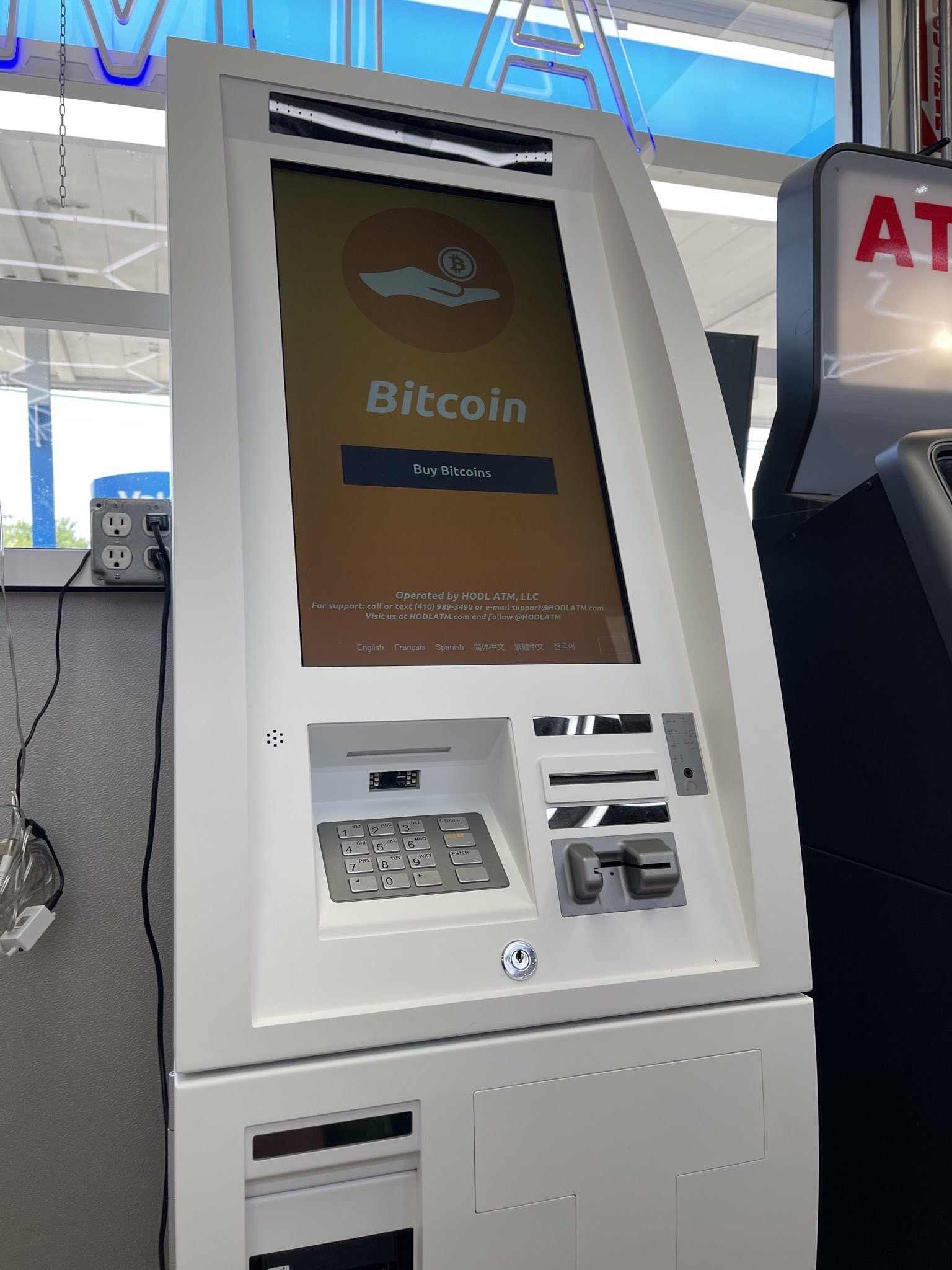 South Carolina Bitcoin ATM & Teller Locations Near Me | DigitalMint