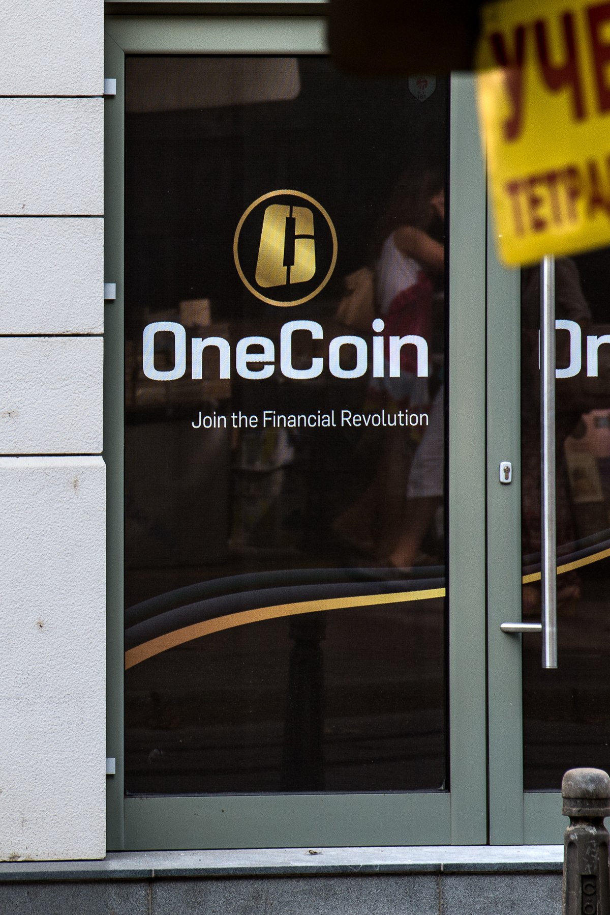 OneCoin price - ONE to USD price chart & market cap | CoinBrain