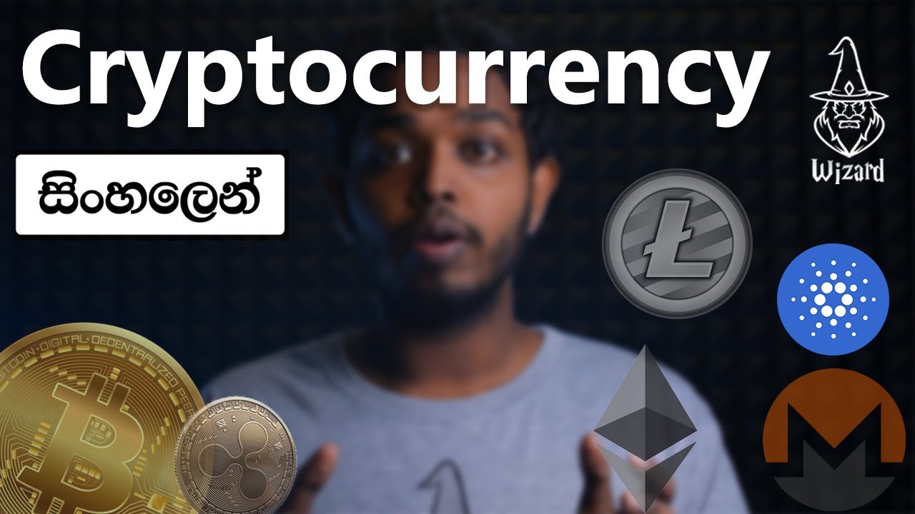 Bitcoin Sinhala – Lern – Before – earn