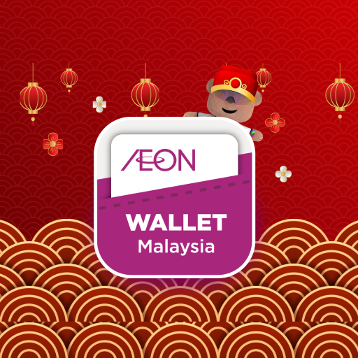 AEON Bank | FAQ