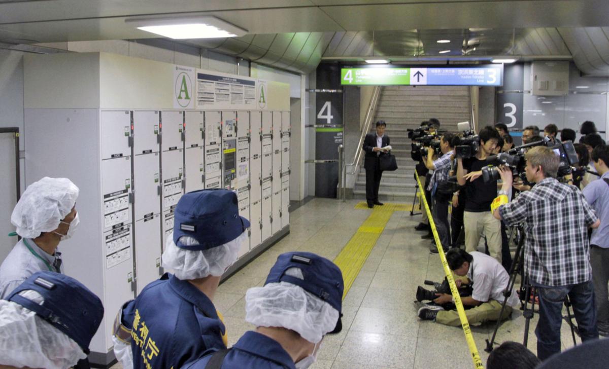 Mother in Japan A‌r‌‌r‌e‌s‌‌te‌d After Leaving Her Stillborn Baby in Locker ‘For Years’