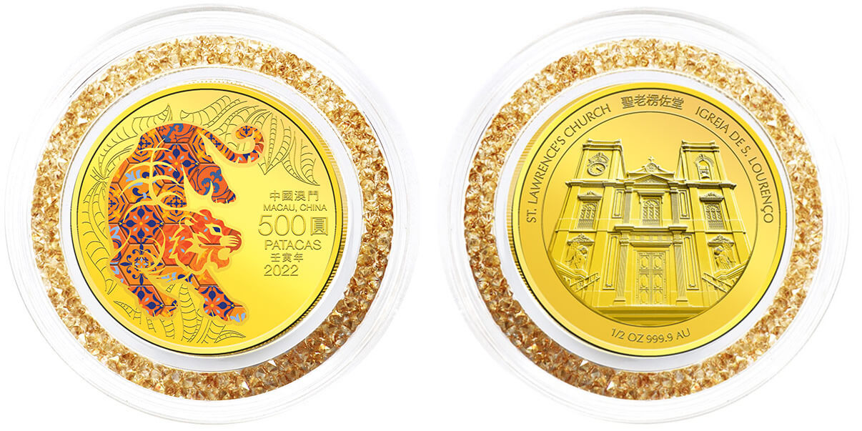 Singapore Mint Launches the Macau Lunar Tiger Coins - CoinsWeekly