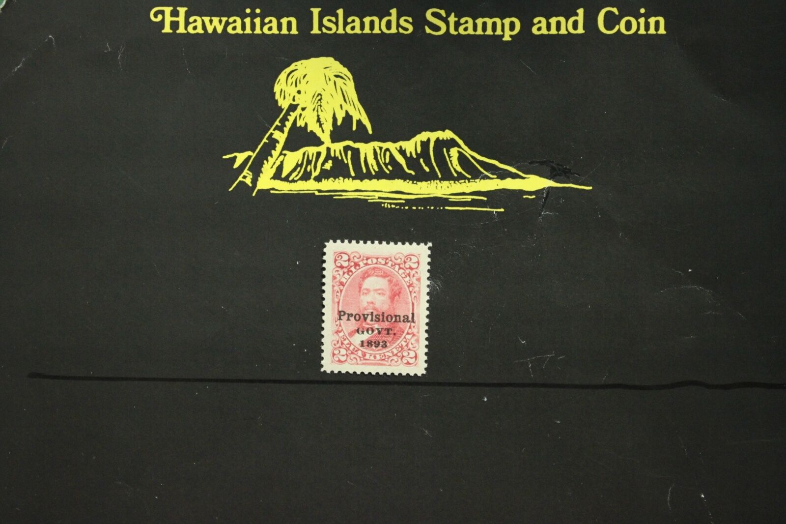 Hawaiian Islands Stamp & Coin, Ala Moana Blvd, Honolulu, HI - MapQuest