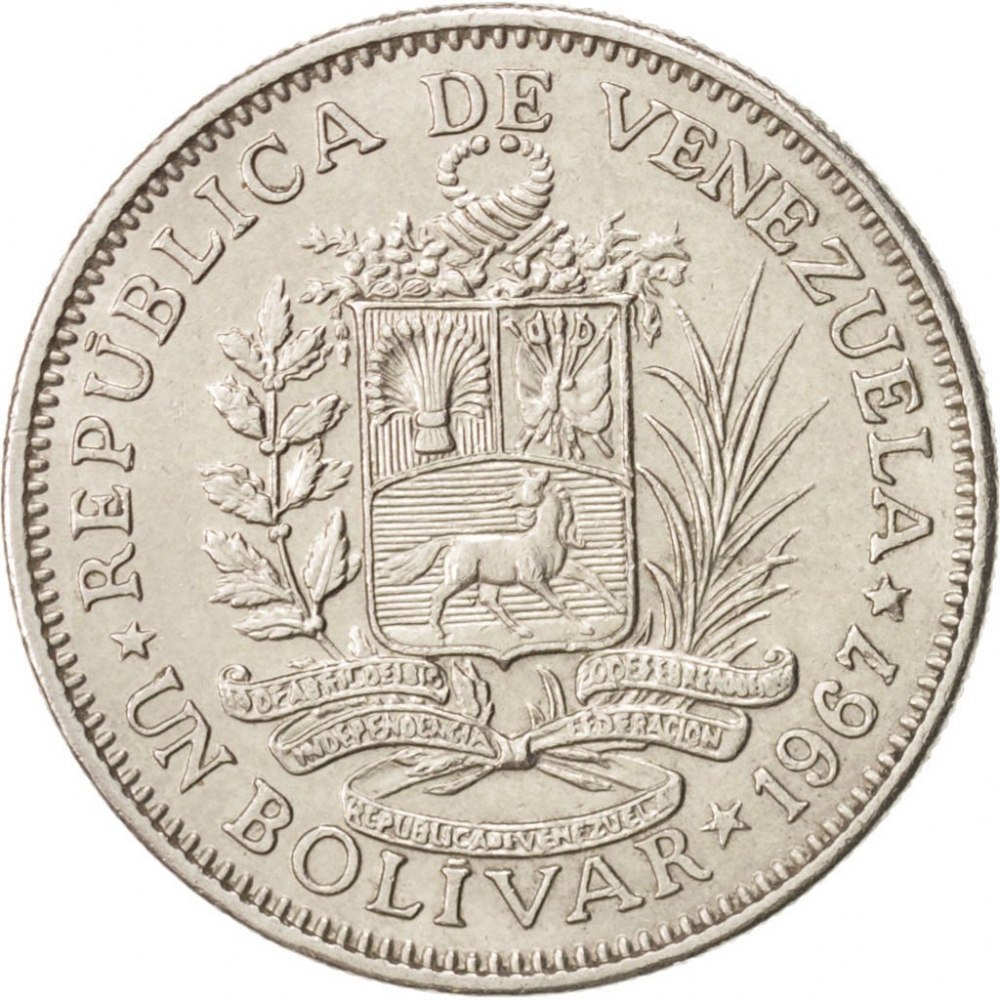 Collector coins from Venezuela – Page 3 – bitcoinhelp.fun